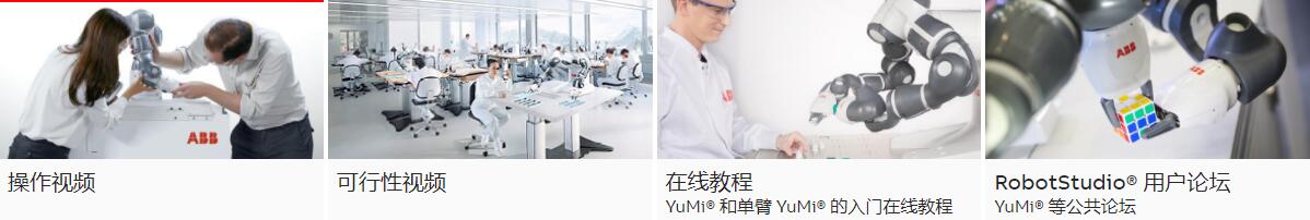 培訓(xùn)和支持